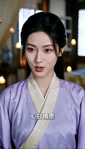 侯府主母不好惹（34集）终于找到这部短剧了