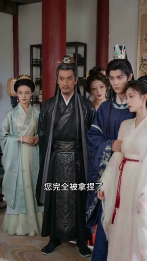 双生对决：岁岁春欢弃前尘（105集）嫡女的打脸日常短剧全集免费看