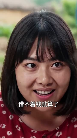 重生到80年代,我带妻女成首富(43集) 重生到80年代,我带妻女成首富(43集)追风的女孩短剧