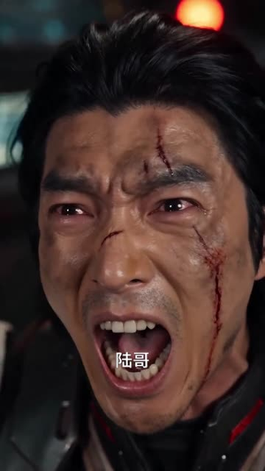 诡异收容所(47集) 诡异收容所(47集)热播短剧推荐精彩片段