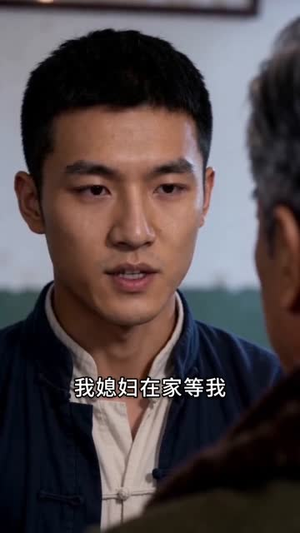 穿越六二，娇养绝美村花（43集）热播短剧抢先看后续