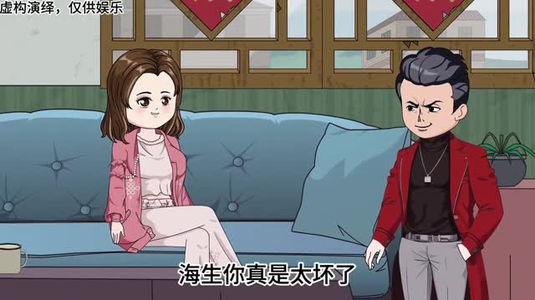 一千块嫌少(59集) 一千块嫌少(59集)全集短剧我都看完了