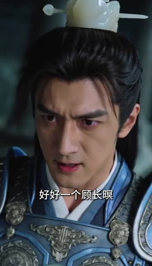 高危师尊求生指南(49集) 高危师尊求生指南(49集)西瓜视频海量短剧免费看