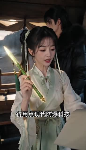神笔小画师，摄政王宠上天（46集）短剧太好看了强烈推荐