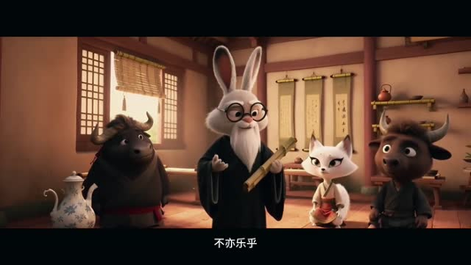 天蓬八劫（31集）爆火短剧抢先看