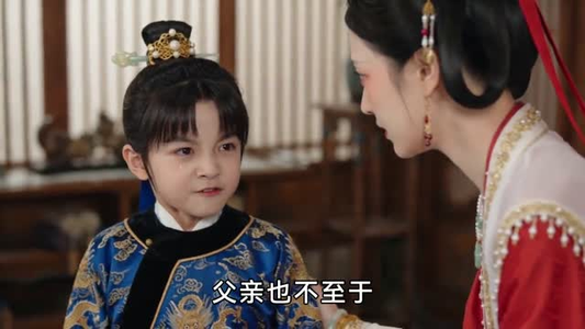 我错把王爷侄子当外甥(22集) 我错把王爷侄子当外甥(22集)好看的短剧追到爽