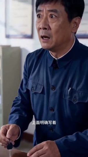 80年代,裁出春风(30集) 80年代,裁出春风(30集)这部短剧我爱了推荐平台精选