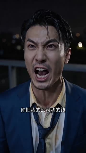 我妈,从不打逆风局(44集) 我妈,从不打逆风局(44集)好看又上头的热播短剧推荐