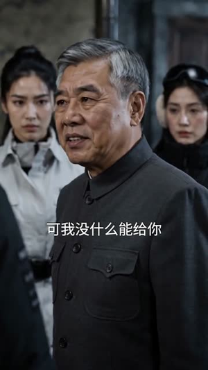 暴雨末世我的空间无限大（67集）热门短剧电影推荐