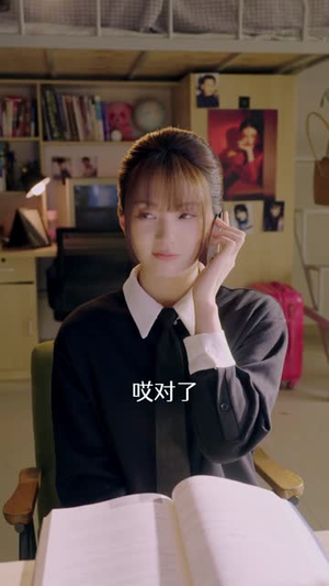 我真没想重生啊2（122集）免费观看热门短剧