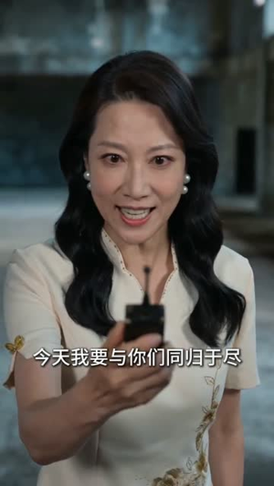 闪婚当天，他失控了（83集）让你看了就停不下来的精彩短剧