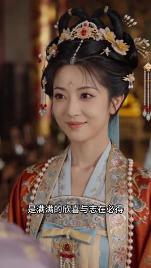 假千金我是家族团宠（30集）无广告畅享短剧视觉盛宴