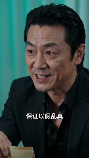 高考当天我的准考证变成单词卡(31集) 高考当天我的准考证变成单词卡(31集)每天热门短剧推荐