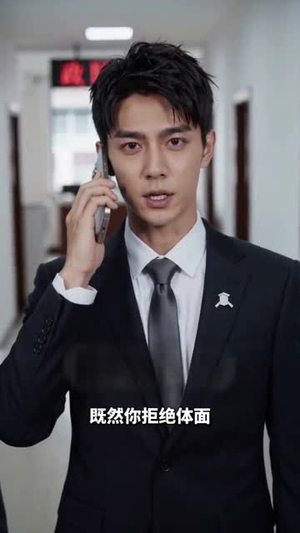 婚礼上婆婆现立规矩,我不装了(30集) 婚礼上婆婆现立规矩,我不装了(30集)最新短剧火爆来袭