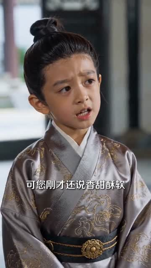 在古代逆流而上的日子（80集）大结局一气呵成的热门短剧
