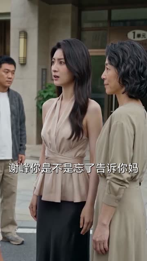 兑奖局中局（60集）短剧全剧终限免合集