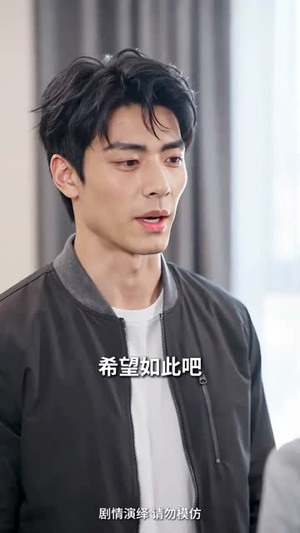 我的保镖老公是隐王（49集）免费观看排行榜前十短剧全集