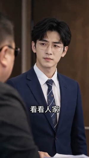 别人赶海靠运气，我靠系统报点发家致富（80集）短剧推荐上热门