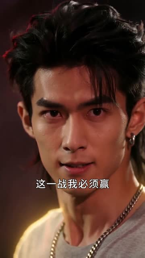 成为丧尸后，我只想变回人类（73集）最新短剧正在热播