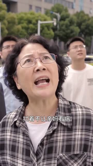最横后台:我的七个姐姐(70集) 最横后台:我的七个姐姐(70集)全部免费观看全集