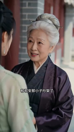 错嫁权臣，我辅佐明君（44集）这短剧看得像开盲盒