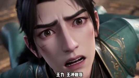 无敌出关即巅峰：我的弟子皆仙尊（93集）火爆热播短剧抢先看