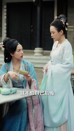 穿成侯门恶母我反手扇醒世子(80集) 穿成侯门恶母我反手扇醒世子(80集)在线观看全集的热门短剧推荐