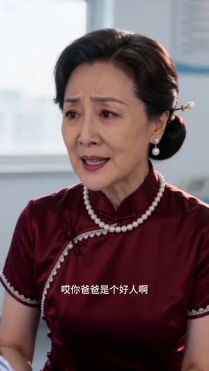 不动声色揪出幕后黑手（48集）在线看短剧全集免费看