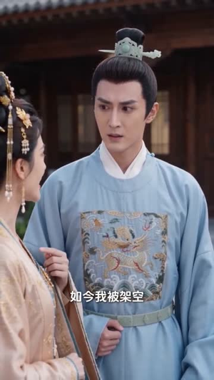 一品诰命,老太君重生侯府威武(66集) 一品诰命,老太君重生侯府威武(66集)分文不花看完整部短剧