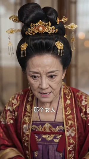 嫡女沉冤:执兰踏宫阙(56集) 嫡女沉冤:执兰踏宫阙(56集)红果短剧免费看后续