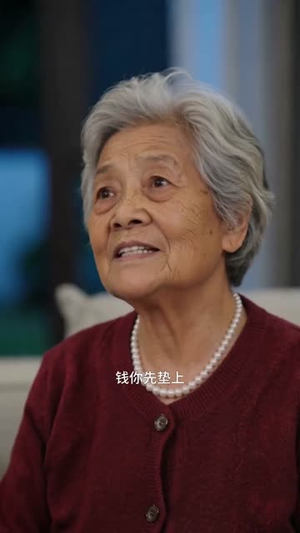 旧梦终落幕(65集) 旧梦终落幕(65集)每天分享精彩短剧