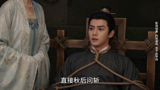嫡女难为：花宴定乾坤（74集）每天分享不一样剧情短剧