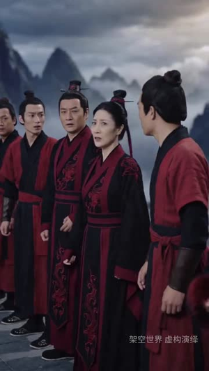 让你去当卧底，你成魔宗太子爷了（73集）每天分享精彩短剧