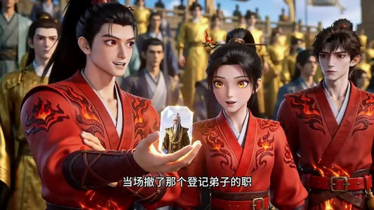 穿越后我靠吐槽修仙登顶（82集）真的太精彩了短剧分享社区