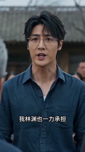 岁月无声：从破窑洞开始的丰收年代（62集）超好看的短剧强烈推荐