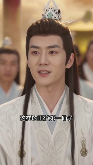 云深不知归处（52集）这短剧看得像开盲盒