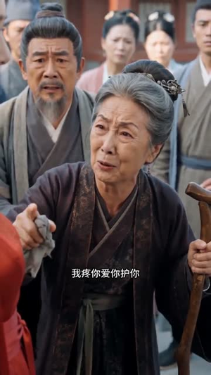 错嫁侯门：嫡女归来（48集）一口气追短剧至大结局