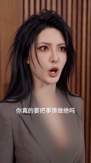 原来你不是我的归途（70集）我是土狗我爱看推荐