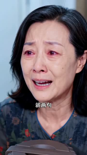 家的归途(42集) 家的归途(42集)火爆短剧来袭好看又上头的短剧