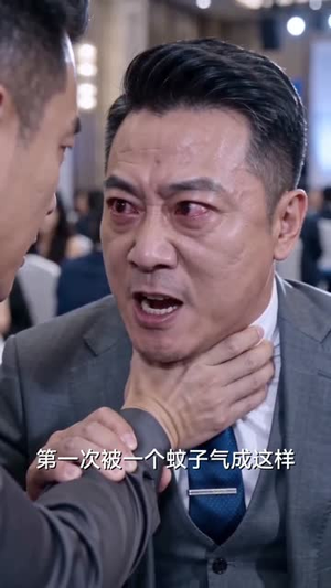 重生蚊皇步步为凰（65集）一口气追完所有短剧
