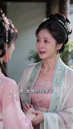 姨娘大牢里风景更好（45集）热门短剧推荐持续中