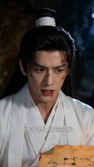 废柴？我一手银针救活死人（60集）短剧也太好看了