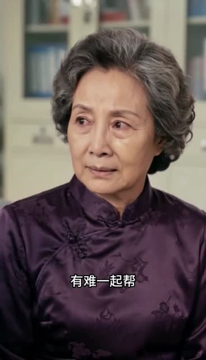 妈，你糊涂啊！（40集）免费观看排行榜前十短剧全集