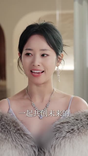 出狱后离婚，大小姐光芒万丈（62集）好看短剧不容错过