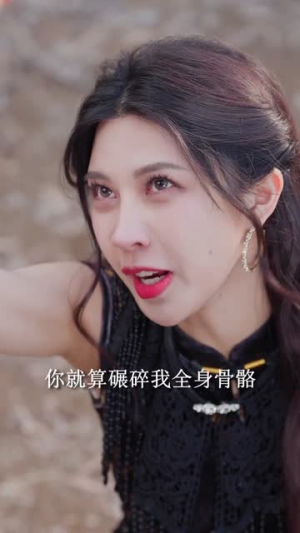 我的师妹绝色倾城（80集）好看又上头短剧