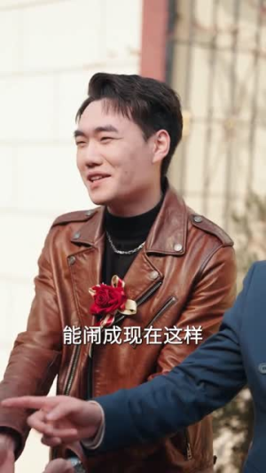 我家一亩三分地谁也别想动（59集）无需会员短剧免费看
