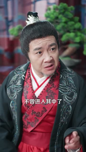 凡女，我靠宝龙分身修成仙（107集）好土好上头短剧推荐