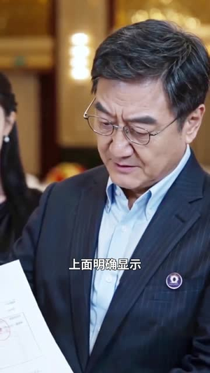 撕碎剧本，我不当恋爱脑炮灰（74集）最热短剧抢先看