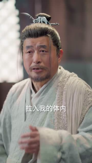 我的后代，个个都是仙苗（84集）深夜必看热门短剧推荐