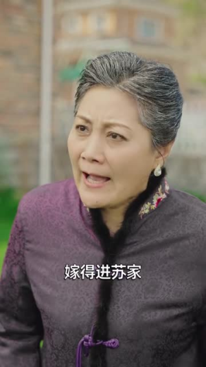 神级鉴宝，老婆带我登顶峰路（80集）短剧合集蓝光画质